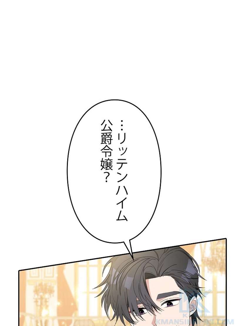 P95