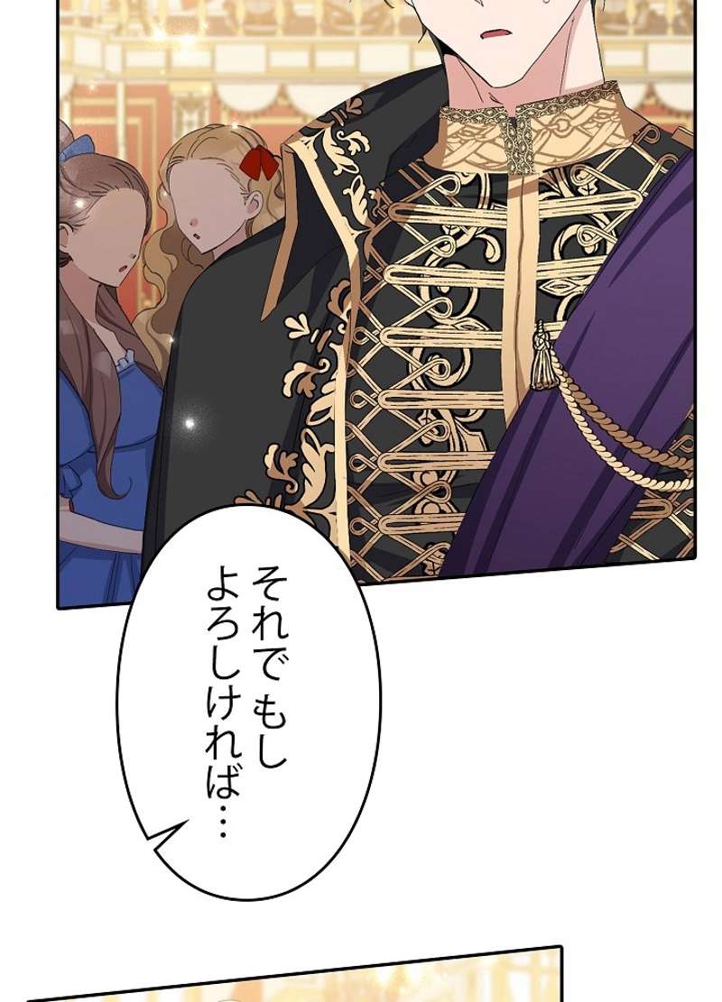 P96