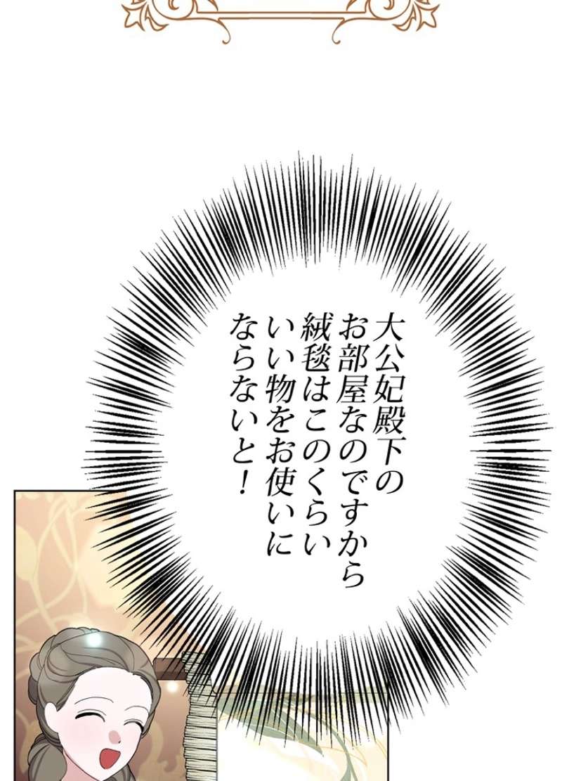P48