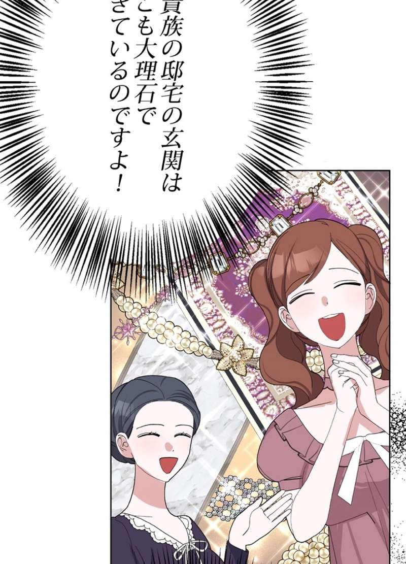 P50