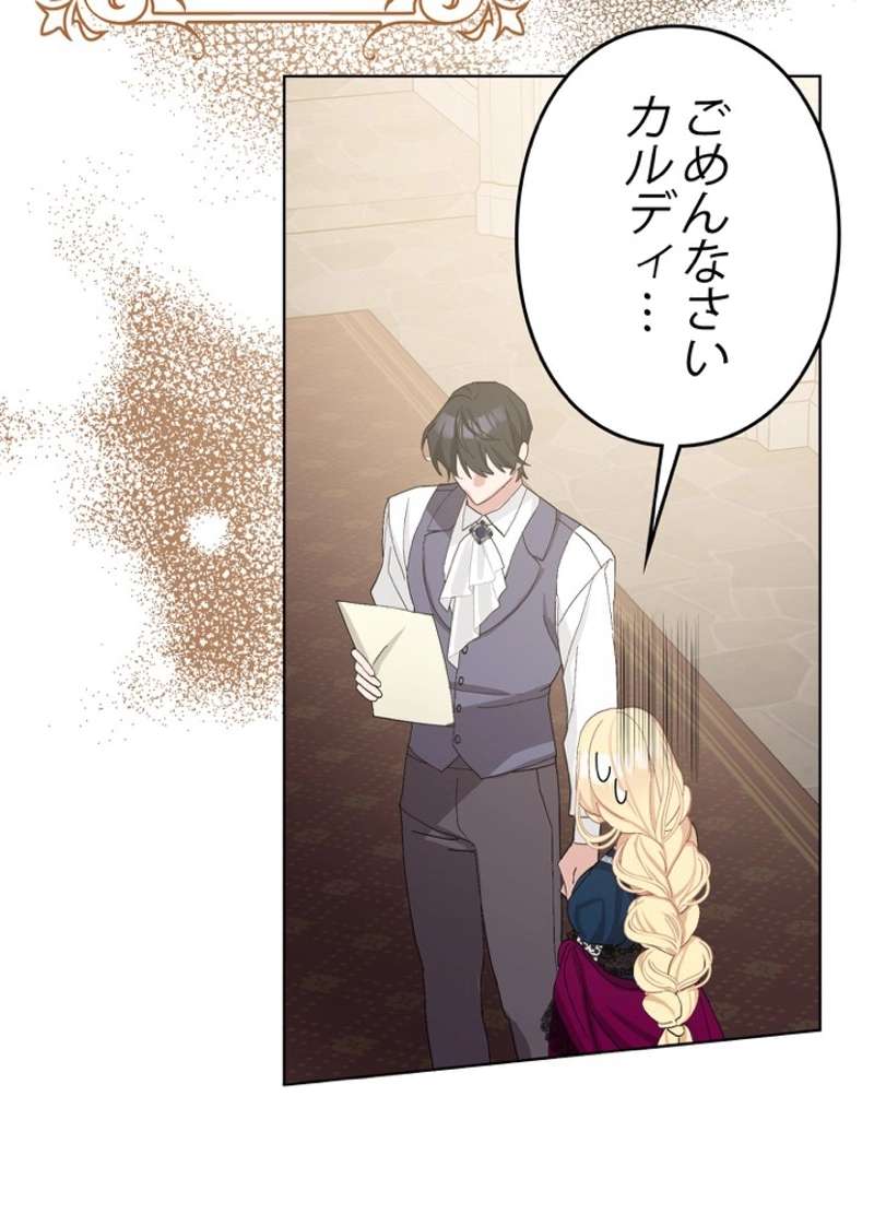P56