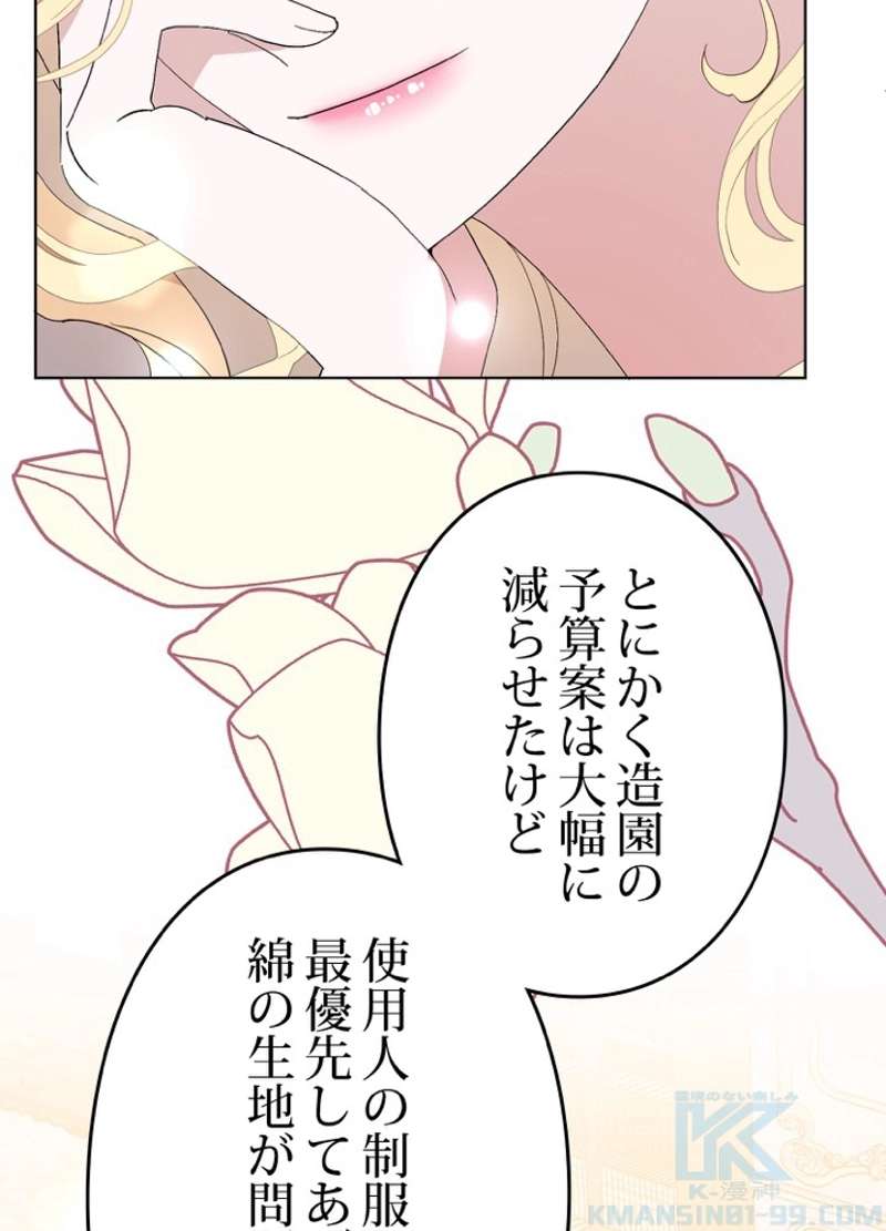 P64