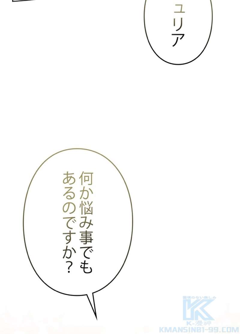 P67