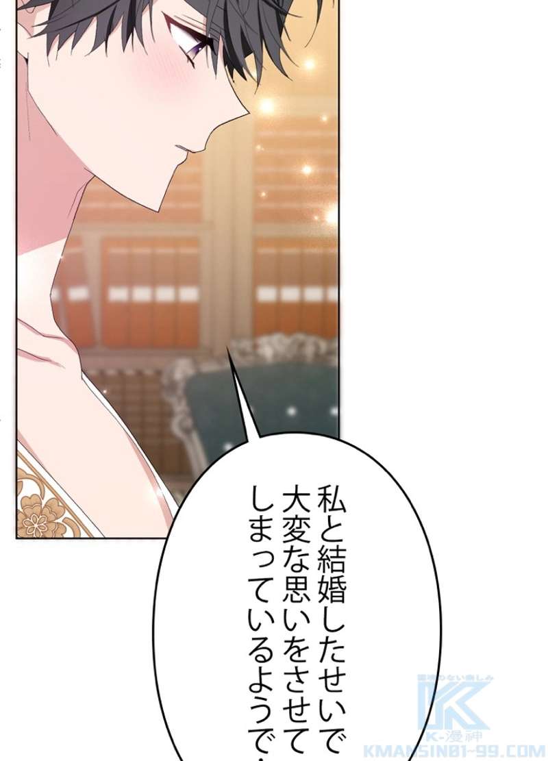 P88