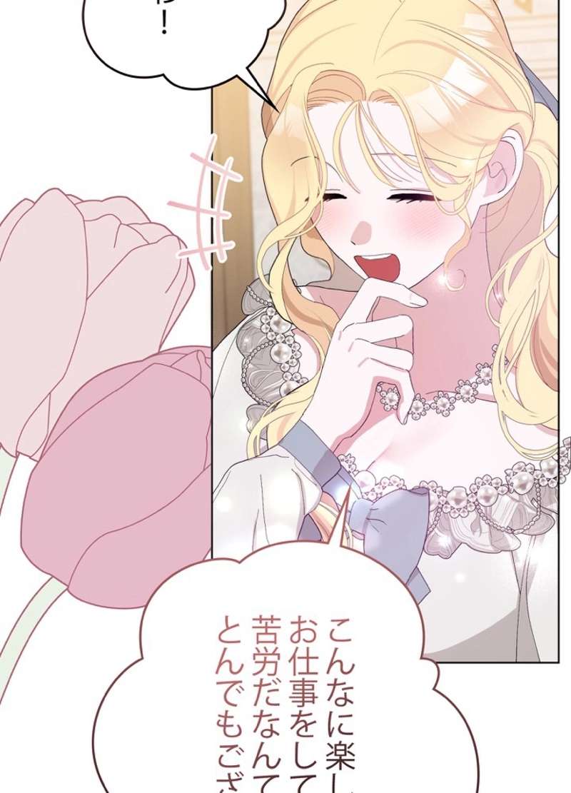 P92