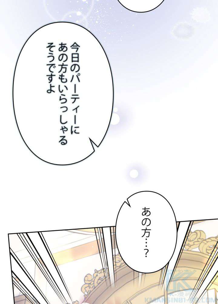 P52