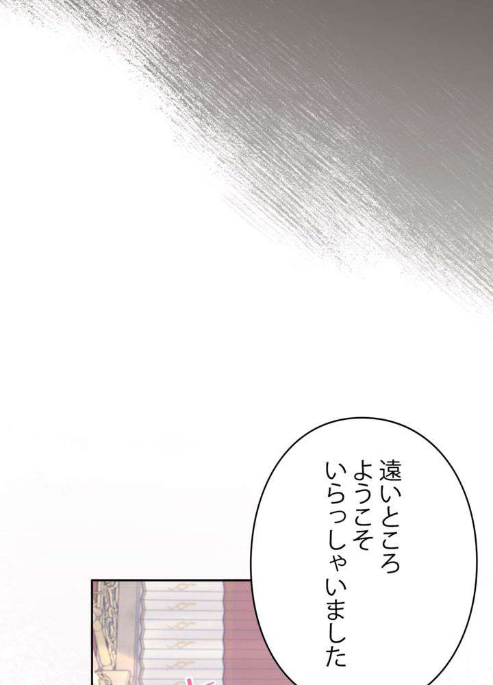 P56