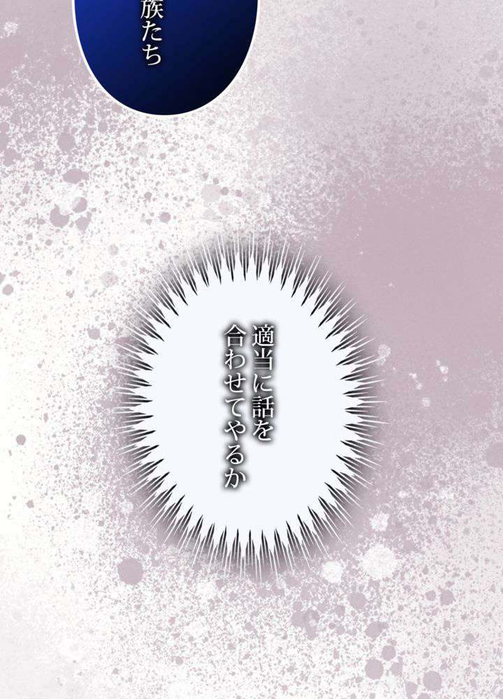 P59