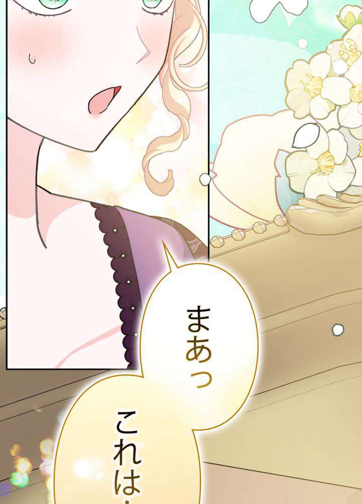 P84