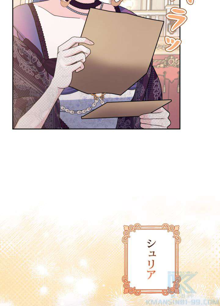 P88