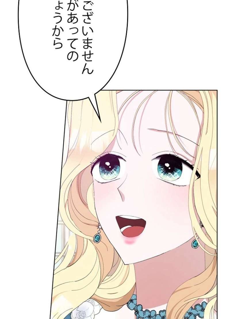 P43