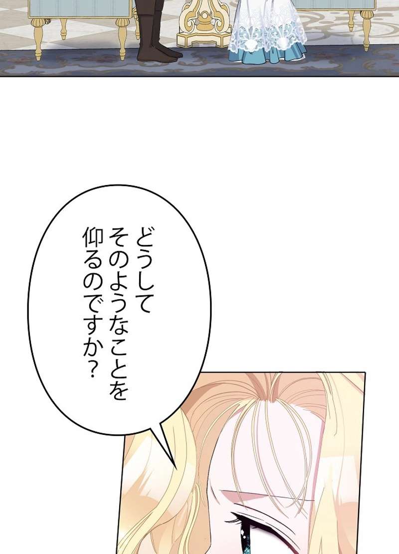 P64