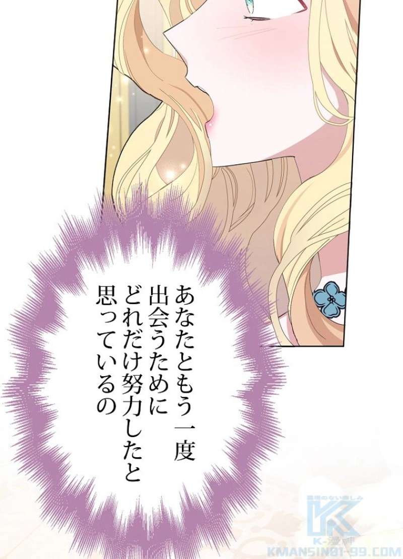 P65
