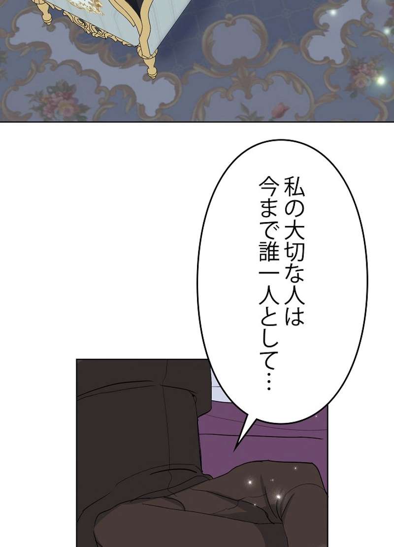 P67