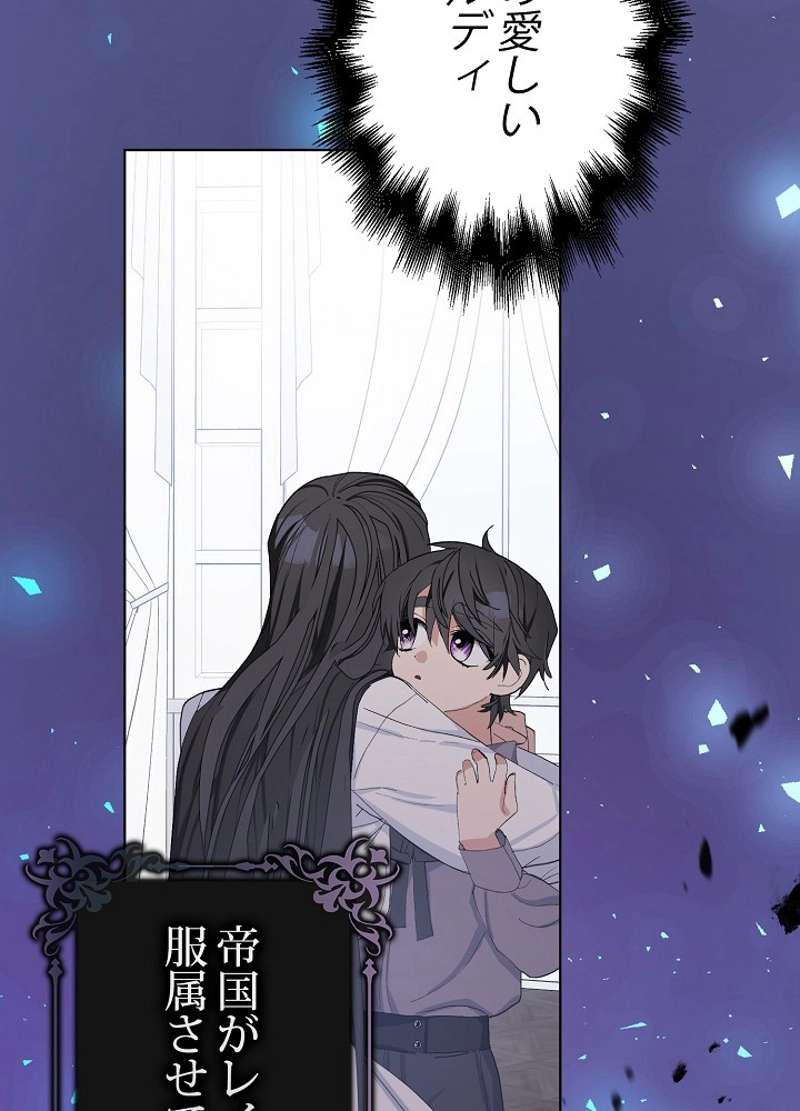 P76