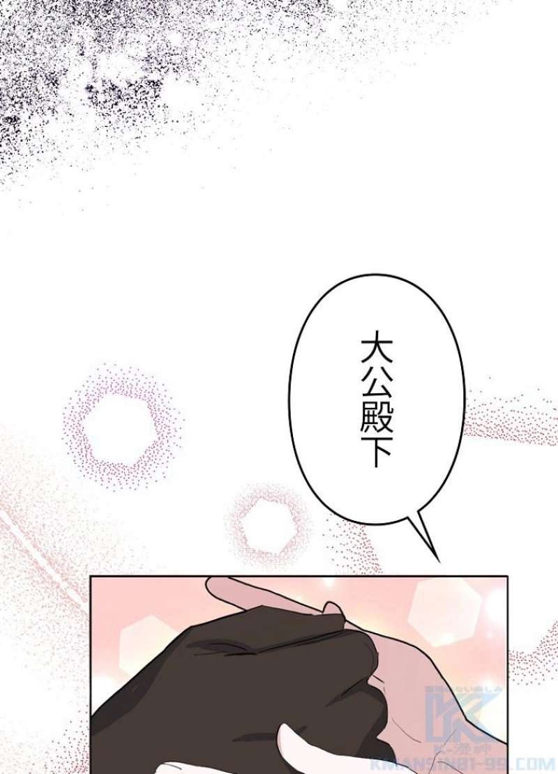 P86