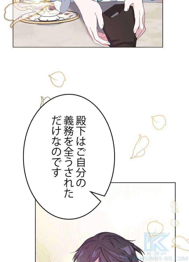 P89