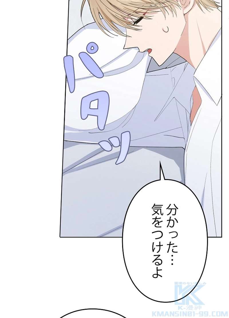 P41
