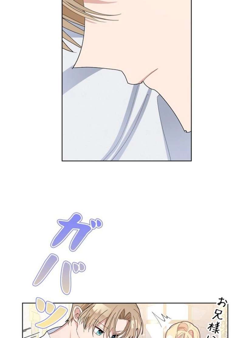 P43