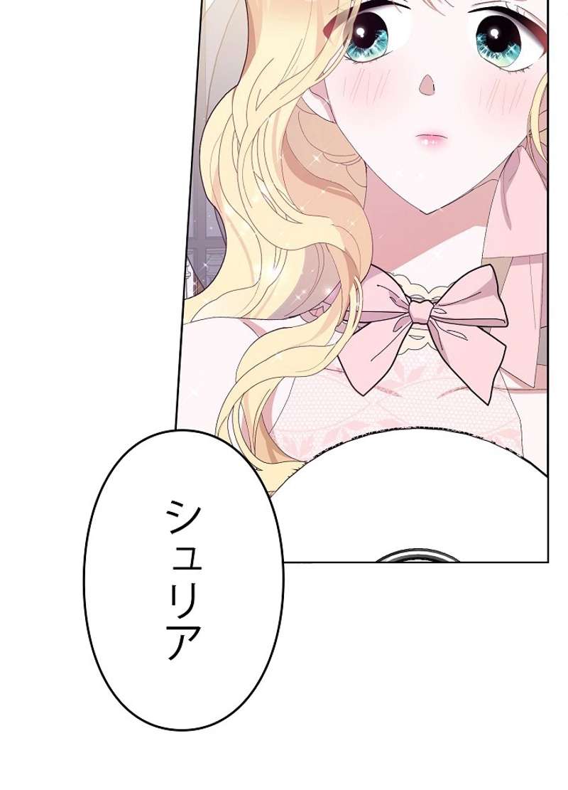 P46