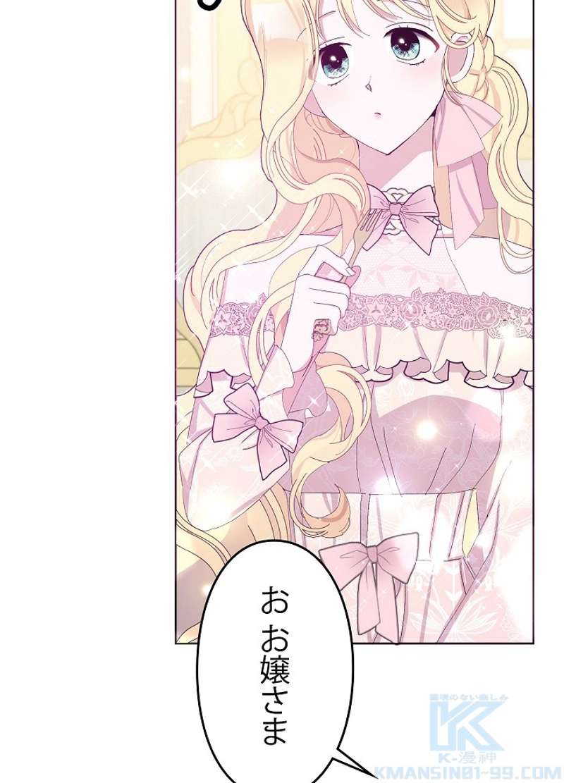 P62