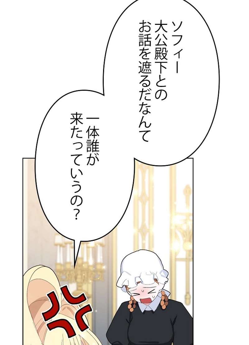 P66