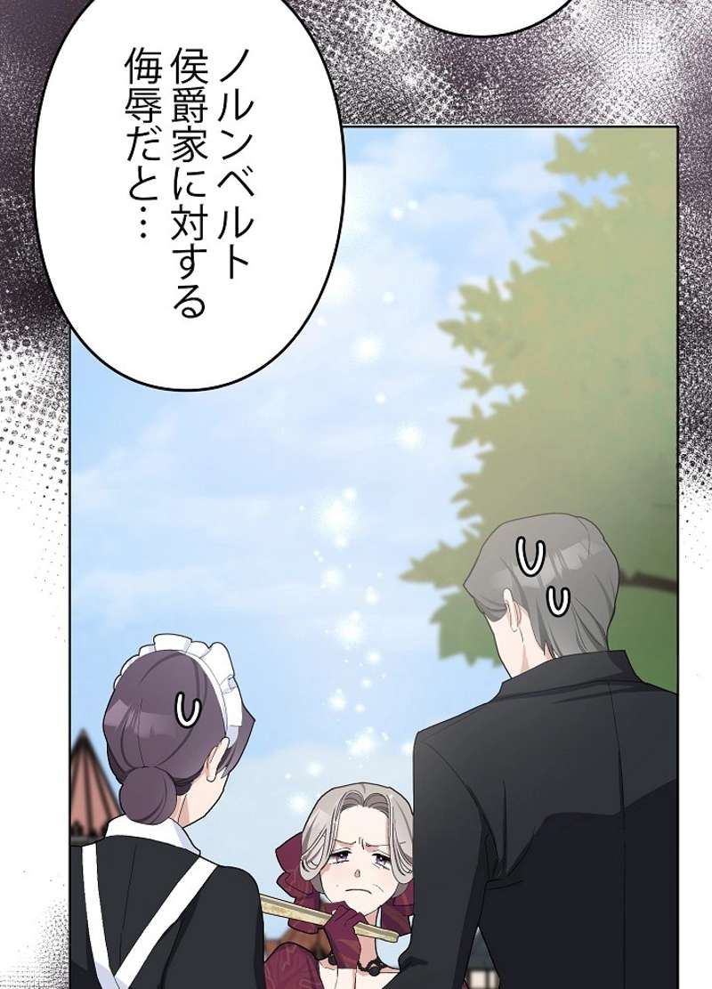 P73