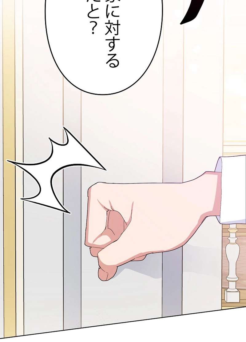 P75
