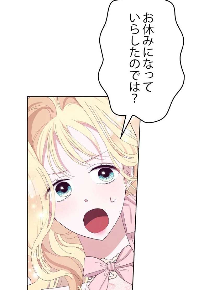 P78