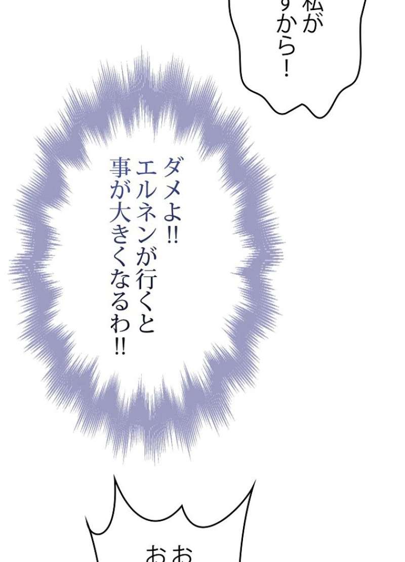 P81