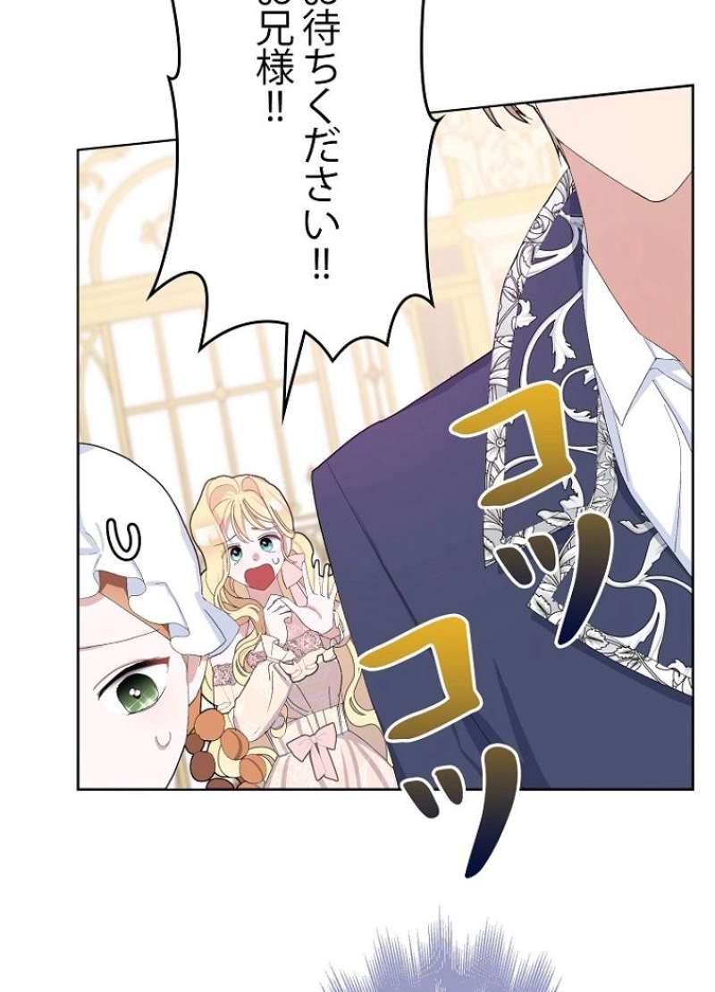 P82