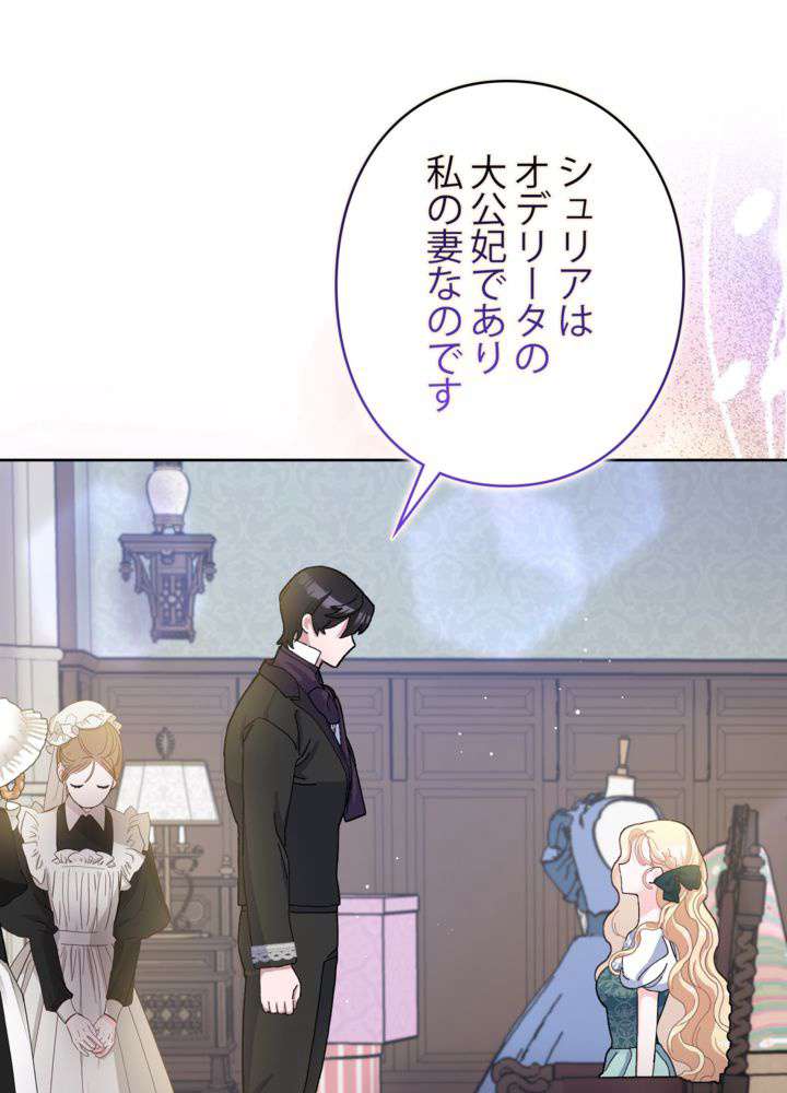 P47