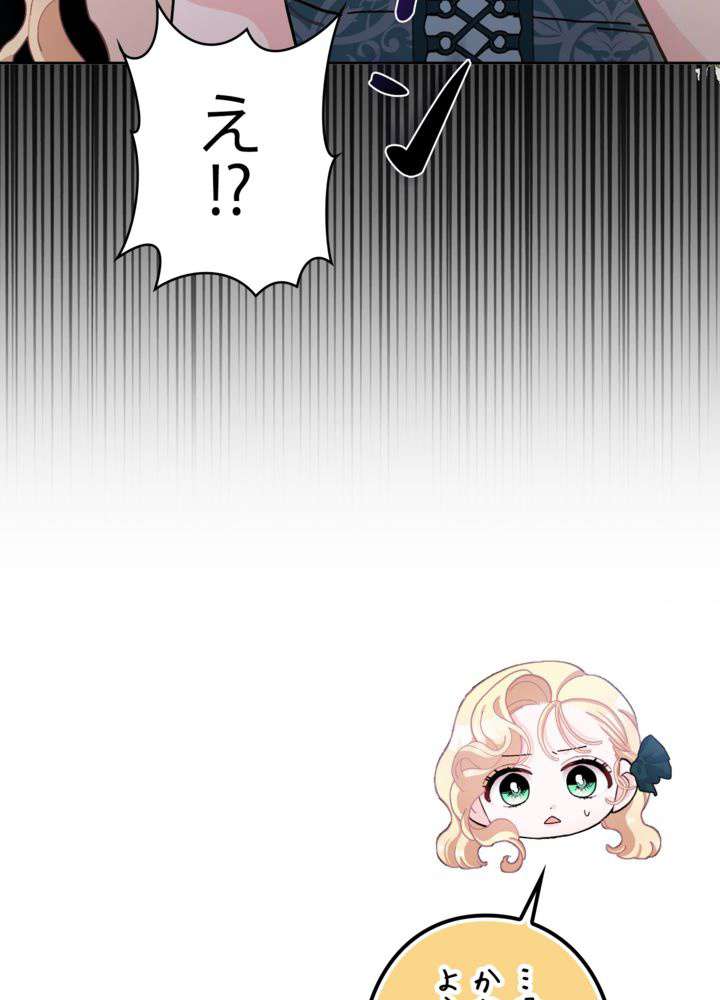 P56