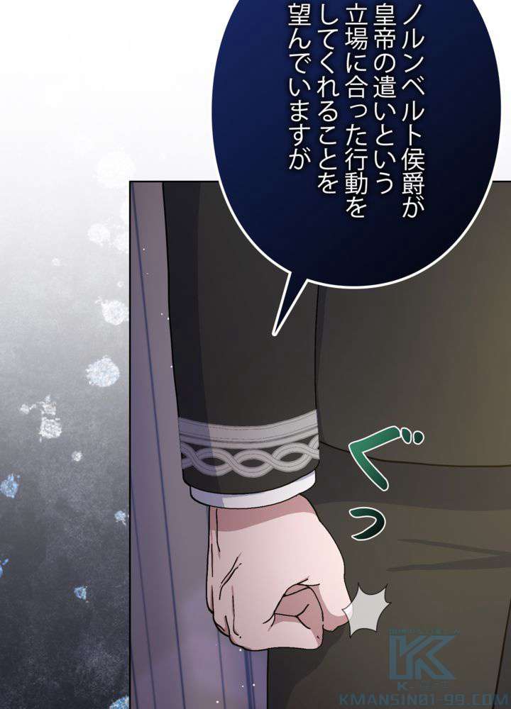 P64