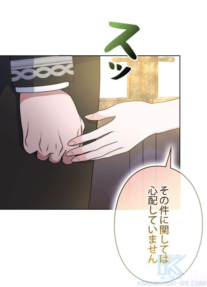 P67