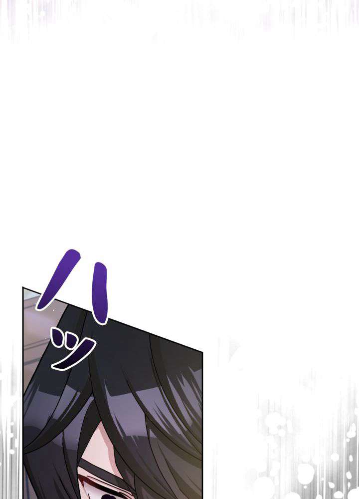 P84