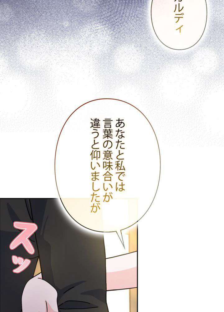 P87