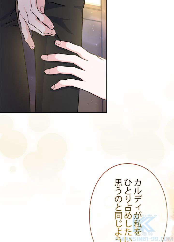 P88
