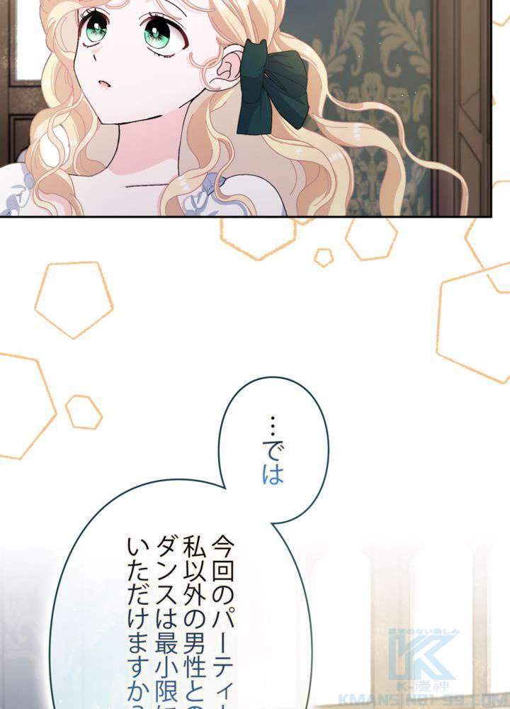 P94