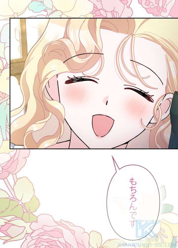 P97