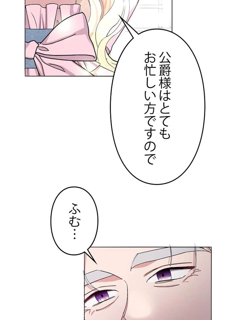 P49