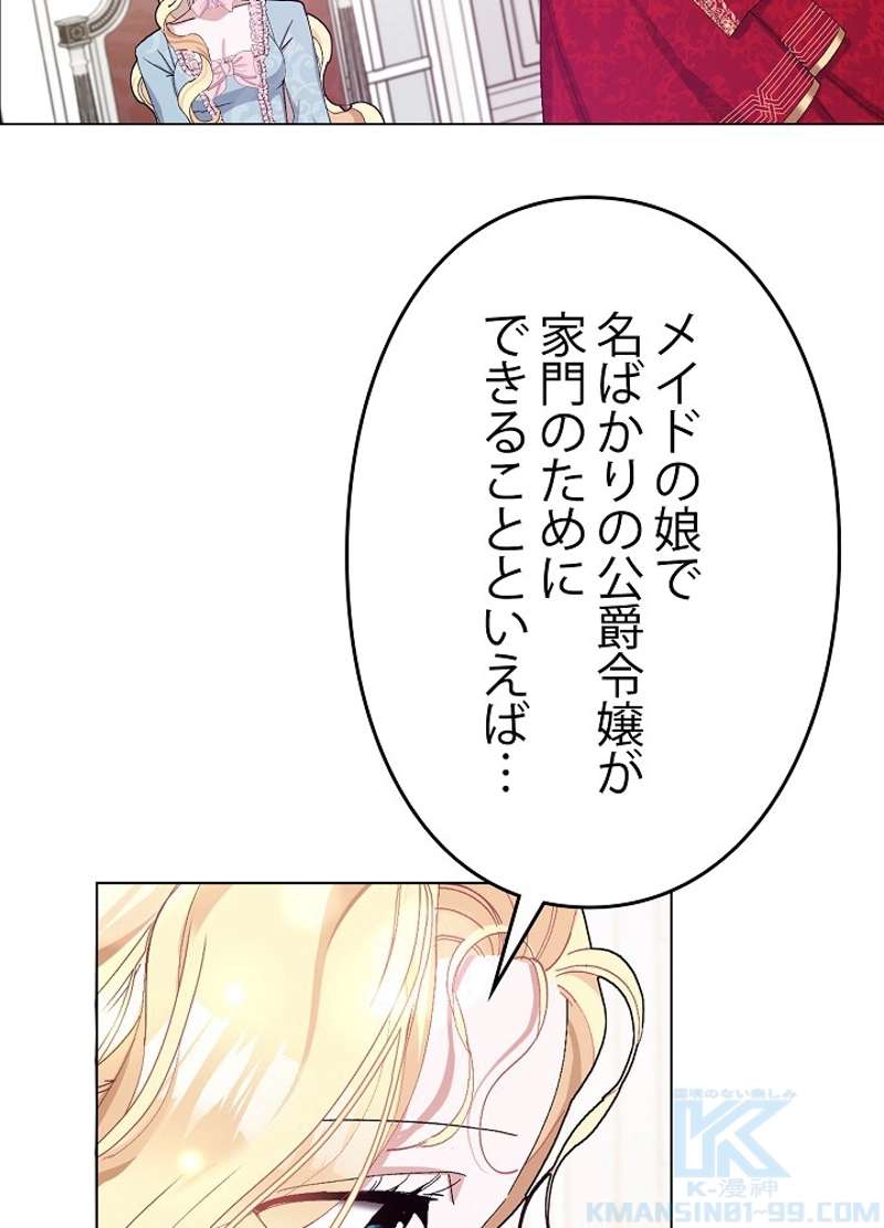 P59