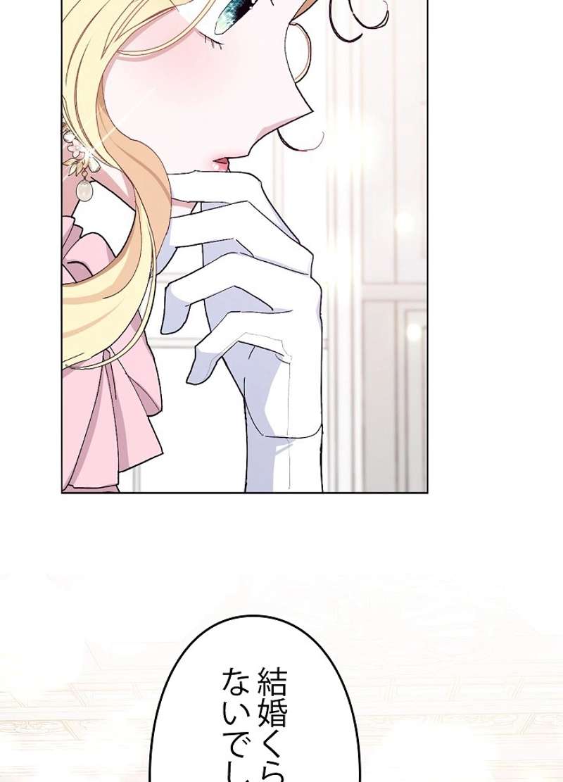 P60
