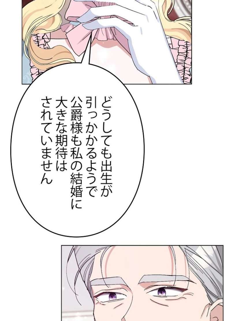 P64