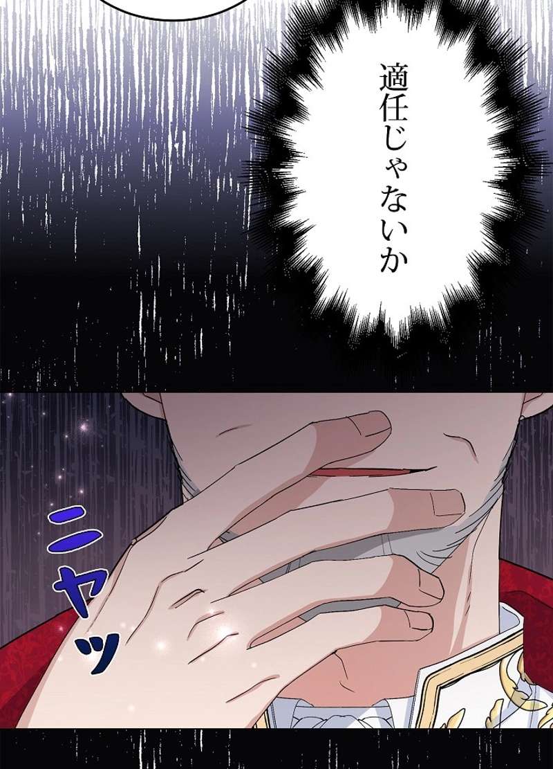 P66