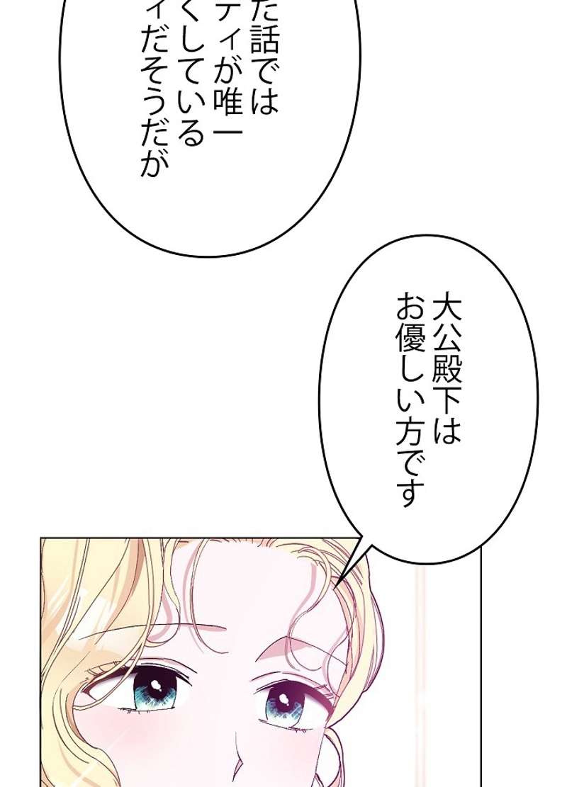 P73