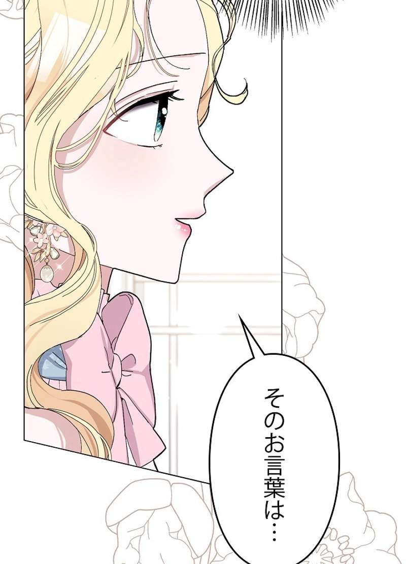 P79