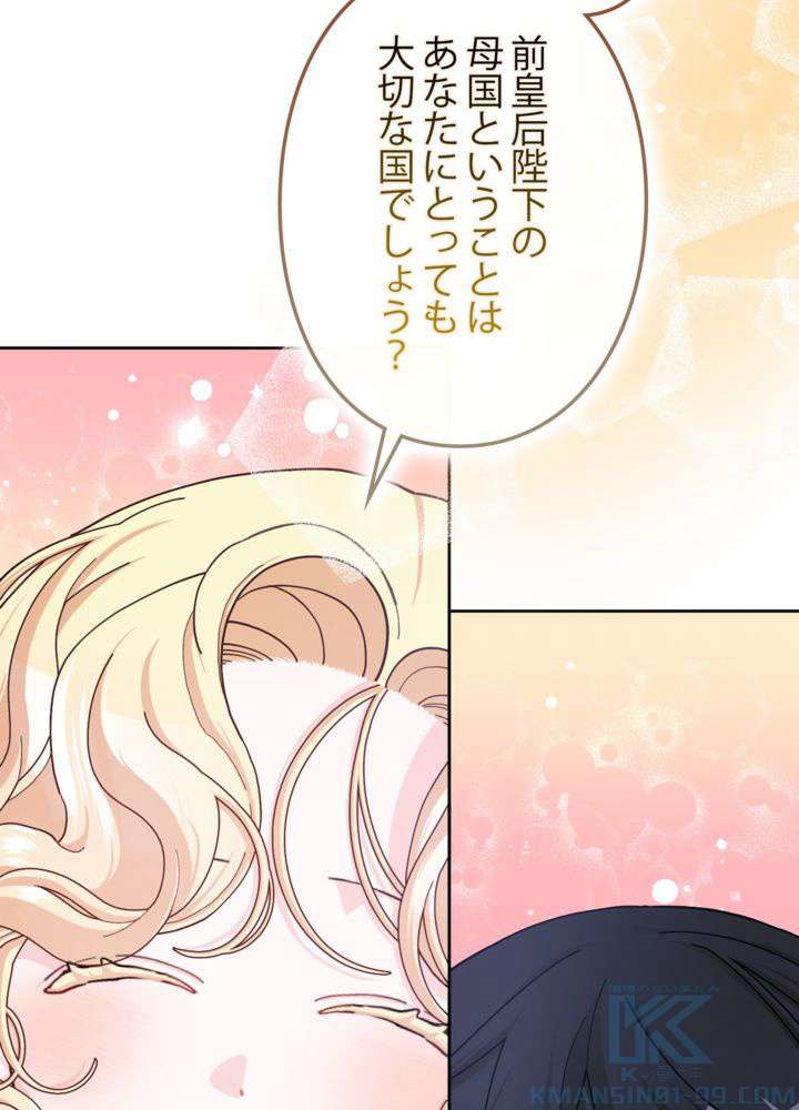 P61