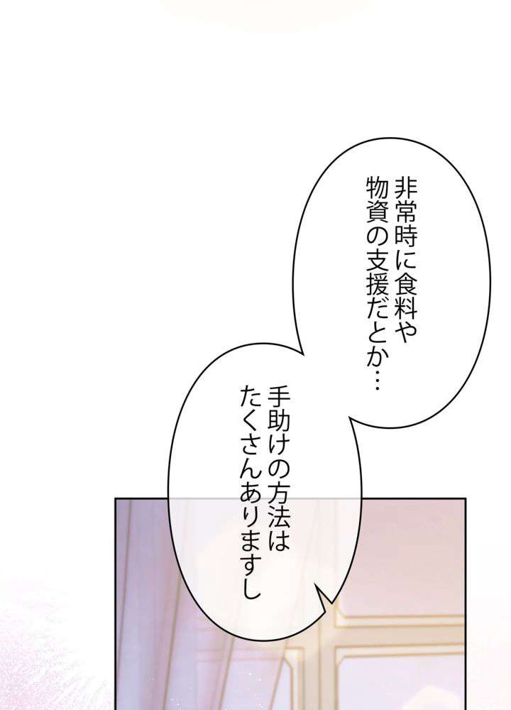 P63