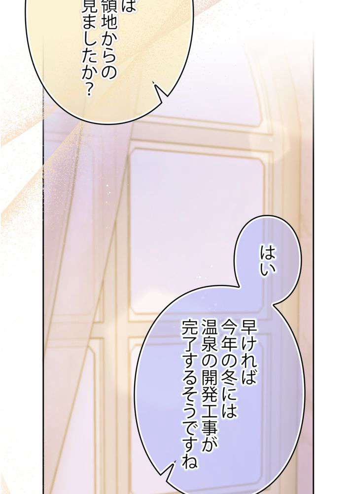P71